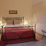 Masseria Pagani Κατάλυμα σε φάρμα Nardò